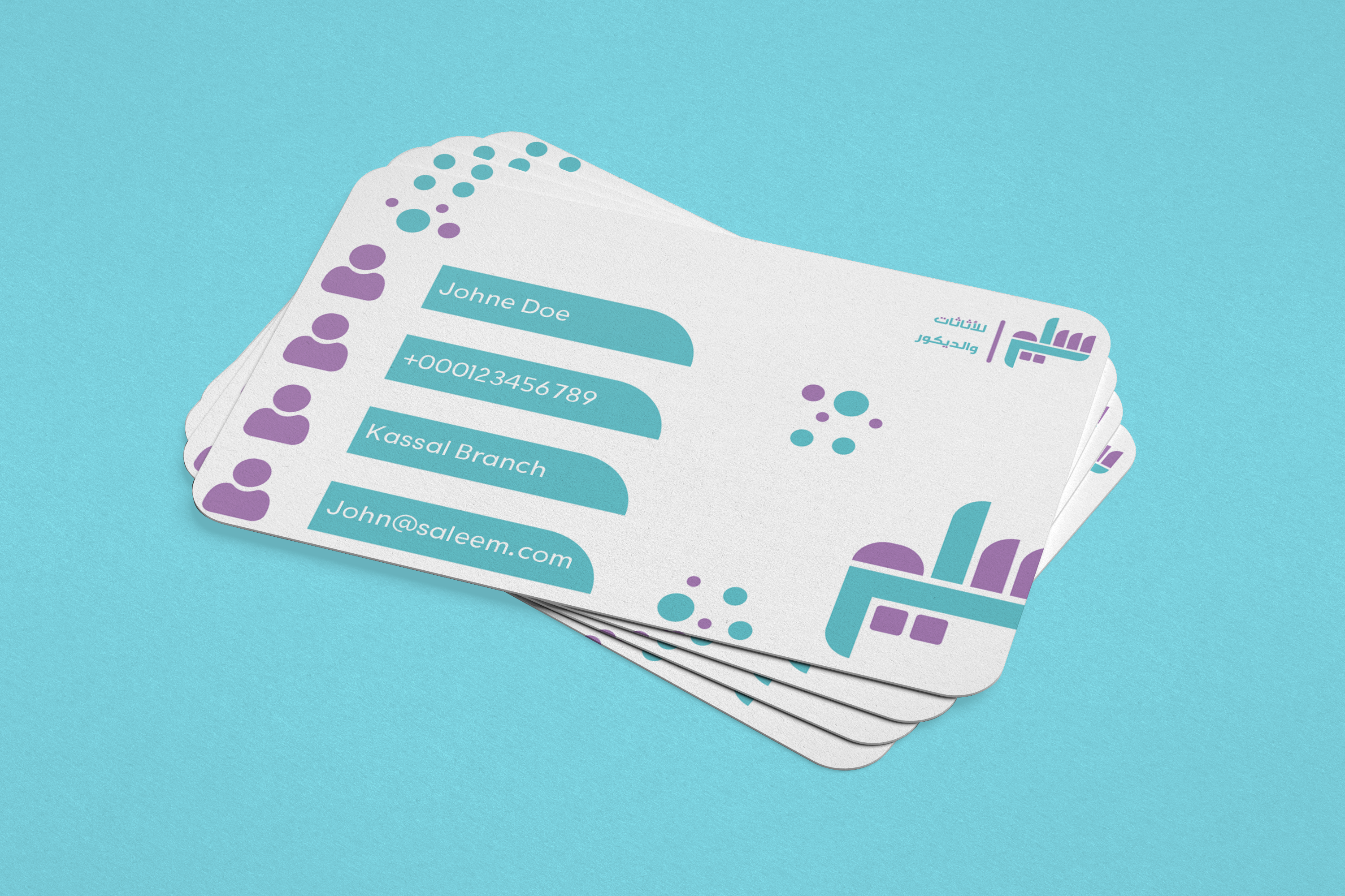 Saleem Business Card Model-1