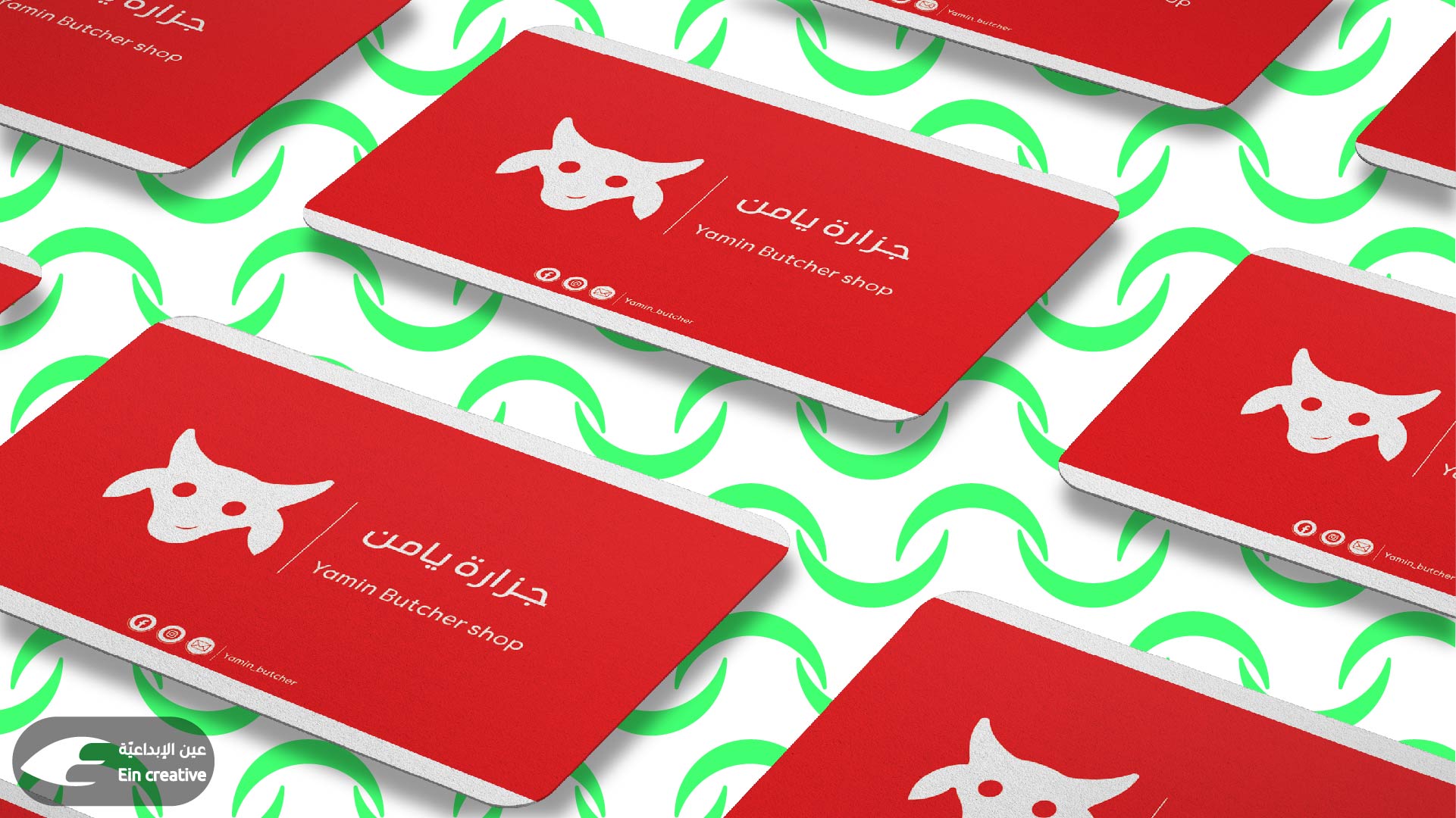 Yamin Business Card Model-1