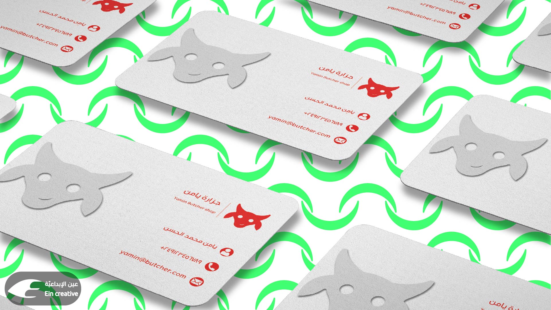 Yamin Business Card Model-2