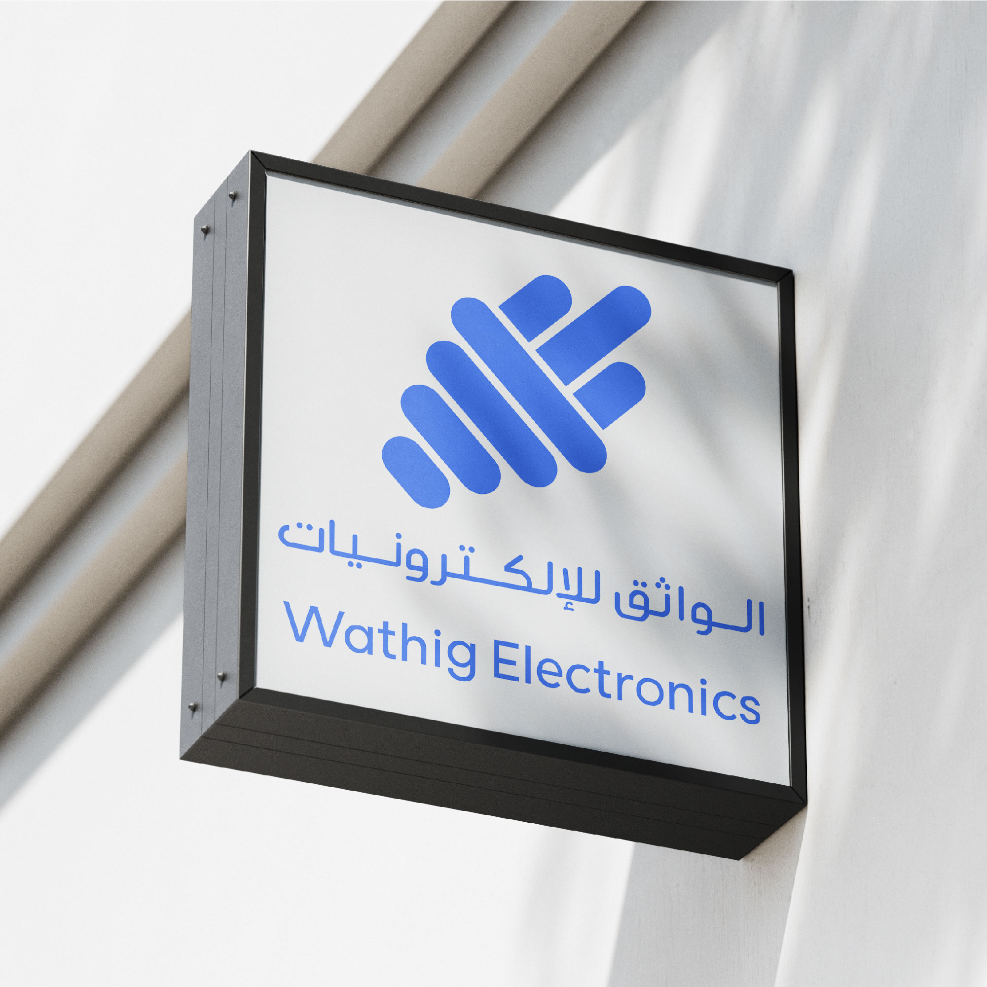 Wathig logo