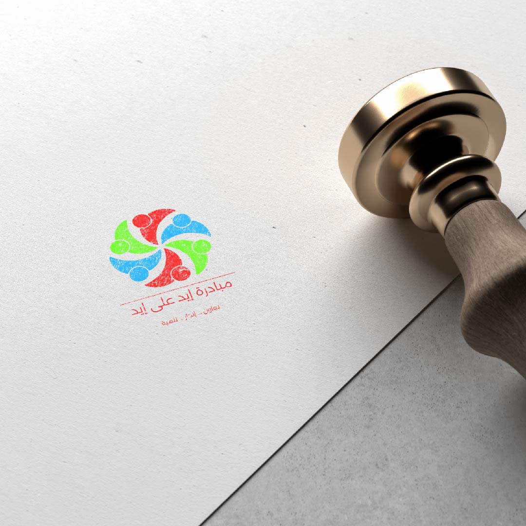 Stamp Mockup