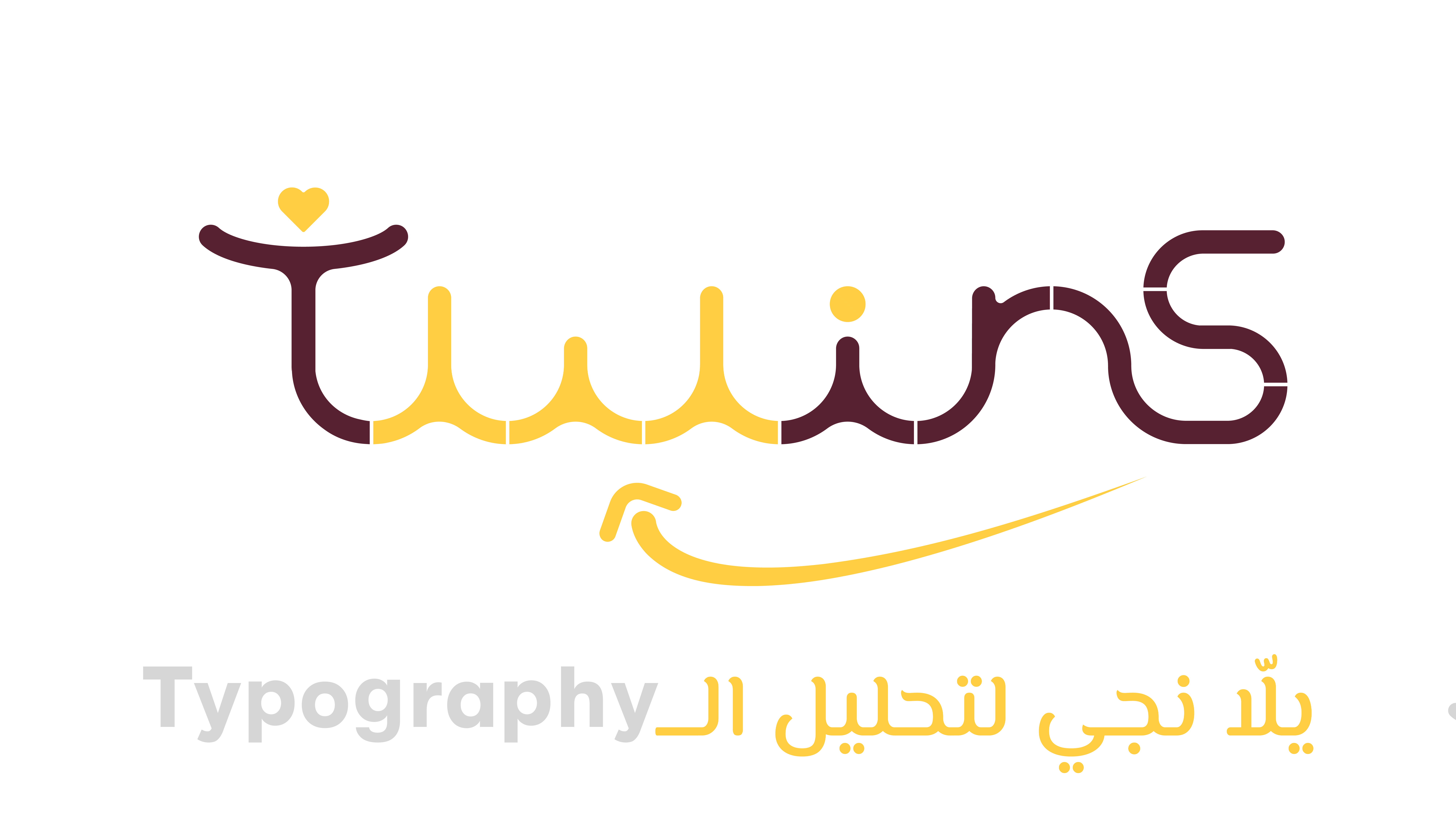 Typography 1