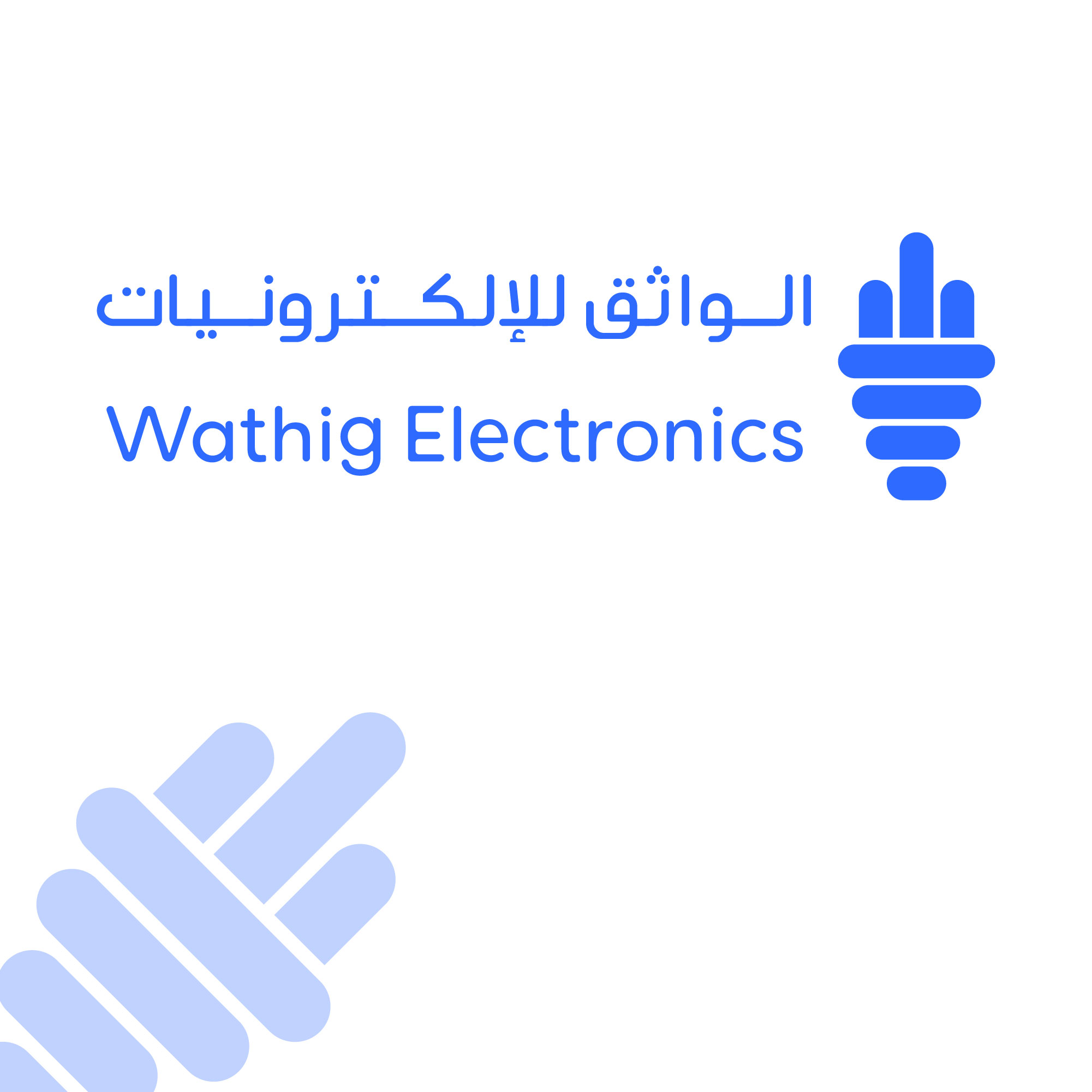 Wathig Logo