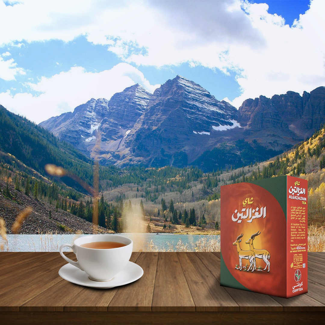 Cofftea Poster