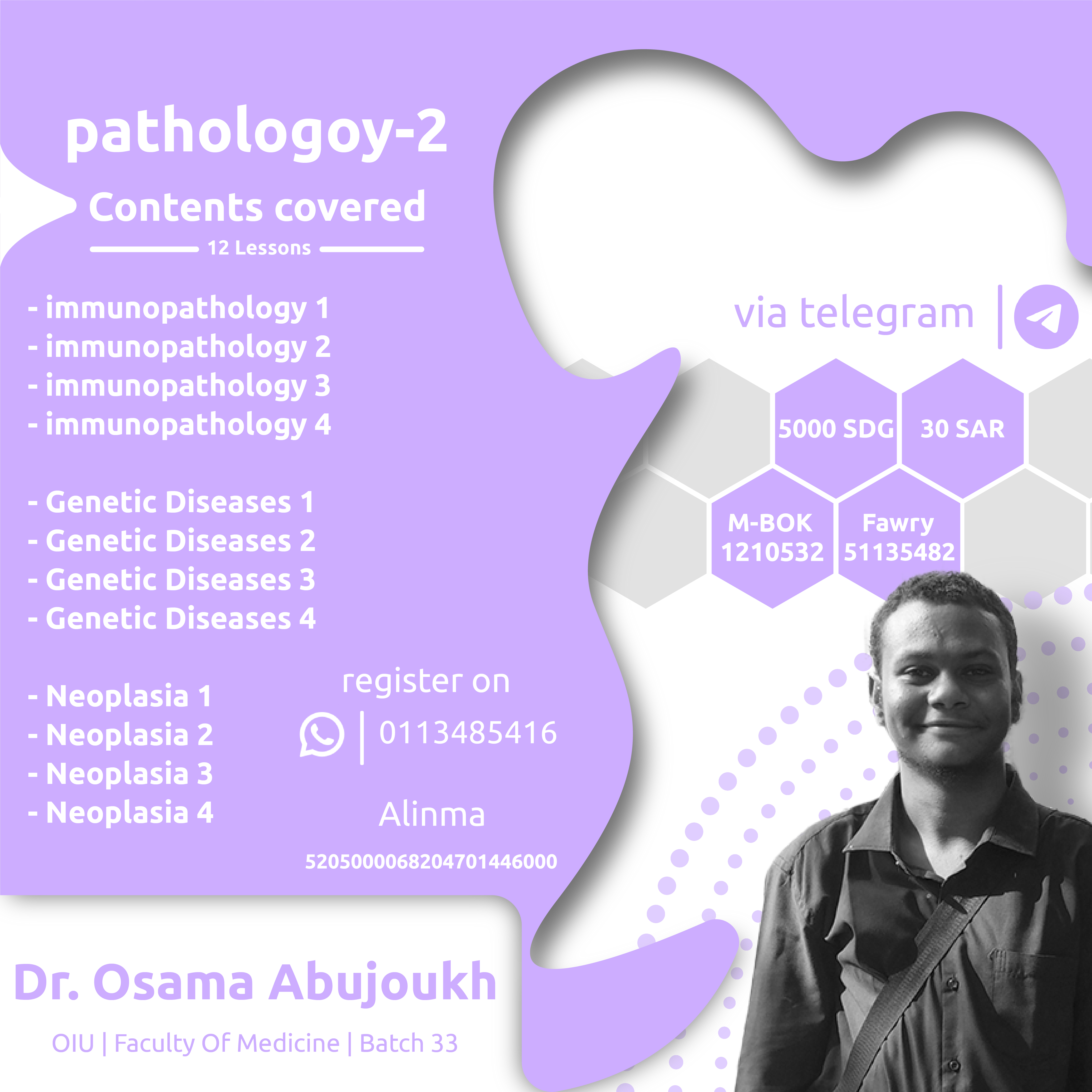 Pathology-1 Poster